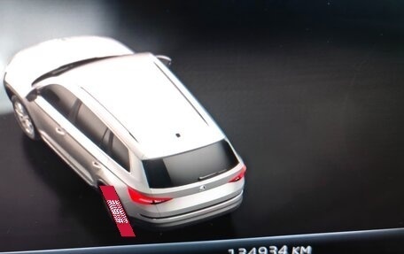 Skoda Kodiaq I, 2018 год, 2 550 000 рублей, 7 фотография
