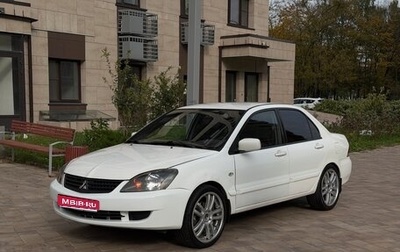 Mitsubishi Lancer IX, 2007 год, 435 000 рублей, 1 фотография