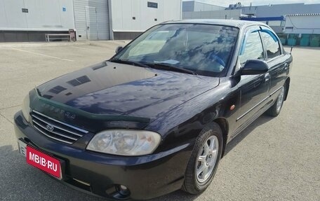 KIA Spectra II (LD), 2008 год, 272 000 рублей, 1 фотография