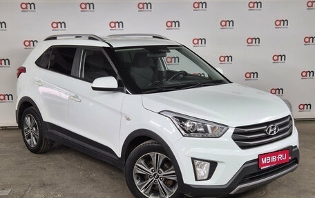 Hyundai Creta I рестайлинг, 2017 год, 1 399 000 рублей, 1 фотография