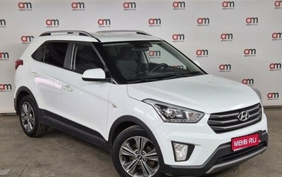 Hyundai Creta I рестайлинг, 2017 год, 1 399 000 рублей, 1 фотография