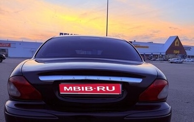 Jaguar X-Type I рестайлинг, 2007 год, 330 000 рублей, 1 фотография