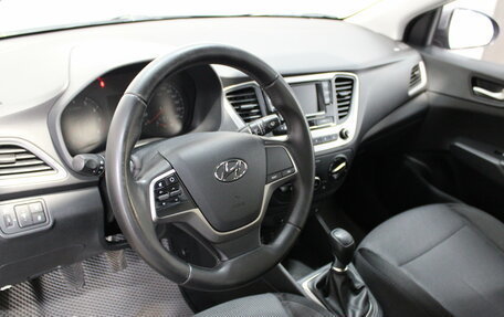 Hyundai Solaris II рестайлинг, 2017 год, 1 058 000 рублей, 9 фотография