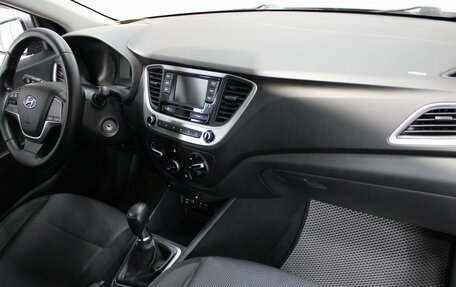 Hyundai Solaris II рестайлинг, 2017 год, 1 058 000 рублей, 10 фотография
