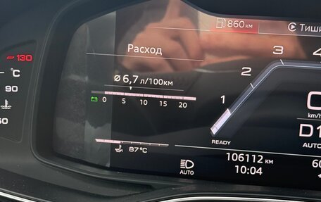 Audi A6, 2019 год, 4 300 000 рублей, 21 фотография