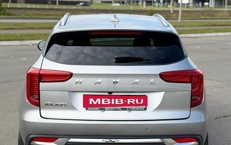 Haval Jolion, 2023 год, 1 720 000 рублей, 8 фотография