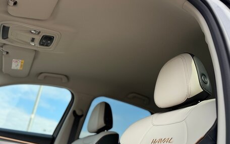 Haval Jolion, 2023 год, 1 720 000 рублей, 29 фотография