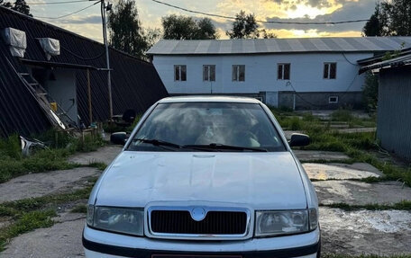 Skoda Octavia IV, 2008 год, 250 000 рублей, 4 фотография