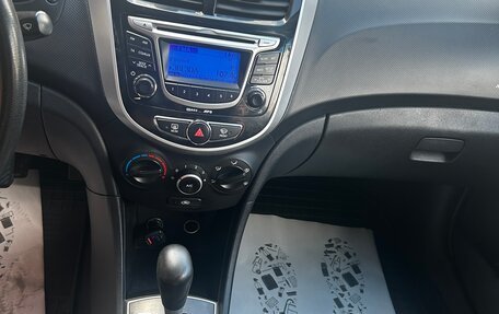 Hyundai Solaris II рестайлинг, 2014 год, 750 000 рублей, 19 фотография