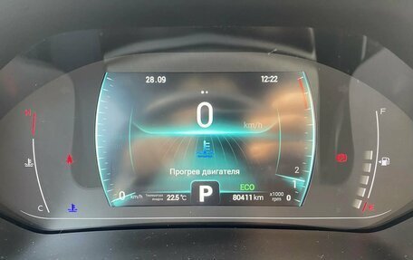 Chery Tiggo 7 Pro, 2021 год, 1 562 000 рублей, 6 фотография