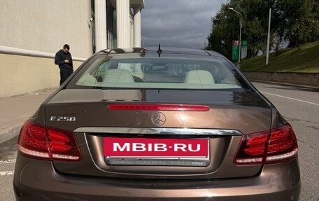Mercedes-Benz E-Класс, 2014 год, 1 950 000 рублей, 3 фотография