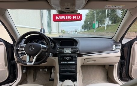 Mercedes-Benz E-Класс, 2014 год, 1 950 000 рублей, 7 фотография