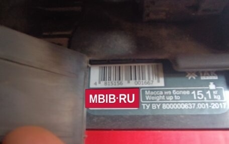 Peugeot 3008 I рестайлинг, 2011 год, 500 000 рублей, 30 фотография