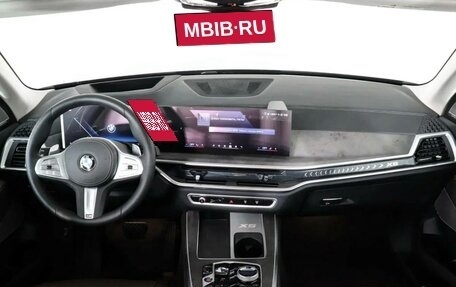 BMW X5, 2023 год, 8 100 000 рублей, 5 фотография
