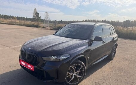 BMW X5, 2023 год, 8 100 000 рублей, 2 фотография