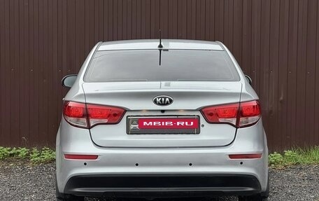 KIA Rio III рестайлинг, 2016 год, 849 777 рублей, 5 фотография