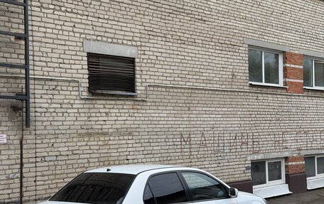 Mitsubishi Lancer IX, 2007 год, 435 000 рублей, 33 фотография