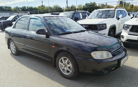 KIA Spectra II (LD), 2008 год, 272 000 рублей, 4 фотография