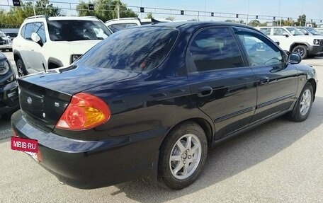 KIA Spectra II (LD), 2008 год, 272 000 рублей, 3 фотография