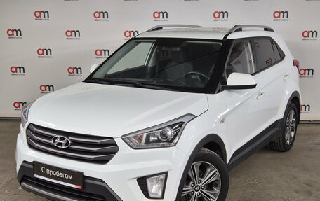 Hyundai Creta I рестайлинг, 2017 год, 1 399 000 рублей, 3 фотография