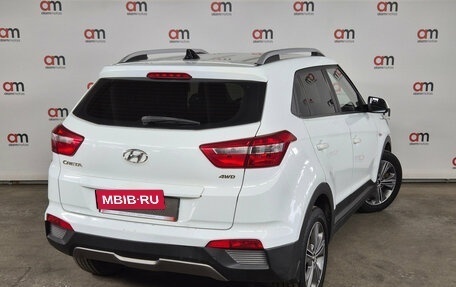 Hyundai Creta I рестайлинг, 2017 год, 1 399 000 рублей, 4 фотография
