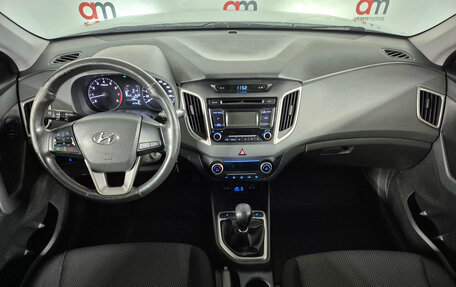 Hyundai Creta I рестайлинг, 2017 год, 1 399 000 рублей, 9 фотография
