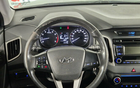 Hyundai Creta I рестайлинг, 2017 год, 1 399 000 рублей, 11 фотография