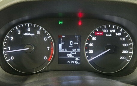 Hyundai Creta I рестайлинг, 2017 год, 1 399 000 рублей, 13 фотография