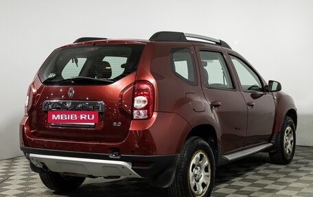 Renault Duster I рестайлинг, 2014 год, 930 989 рублей, 5 фотография