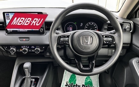 Honda Vezel, 2023 год, 1 680 000 рублей, 10 фотография