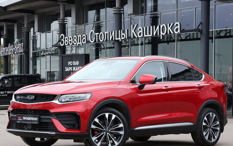 Geely Tugella FY11, 2022 год, 2 650 000 рублей, 1 фотография