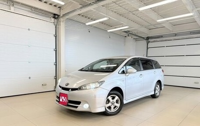Toyota Wish II, 2009 год, 1 619 000 рублей, 1 фотография