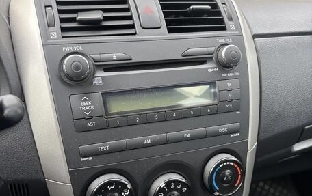 Toyota Corolla, 2007 год, 720 000 рублей, 8 фотография