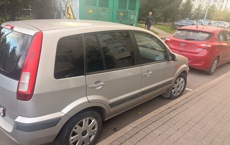 Ford Fusion I, 2007 год, 350 000 рублей, 3 фотография