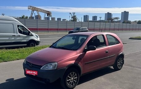 Opel Corsa C рестайлинг, 2001 год, 125 000 рублей, 3 фотография