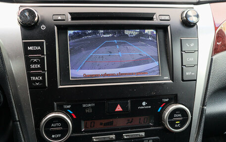 Toyota Camry, 2013 год, 1 410 000 рублей, 14 фотография