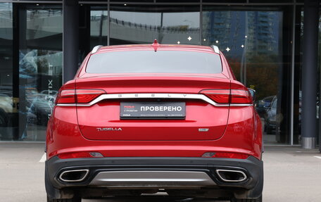 Geely Tugella FY11, 2022 год, 2 650 000 рублей, 6 фотография