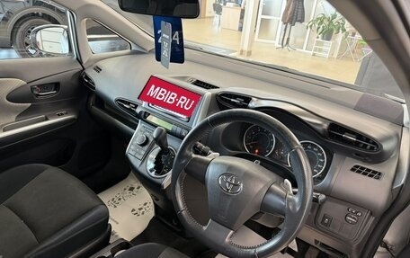 Toyota Wish II, 2009 год, 1 619 000 рублей, 11 фотография