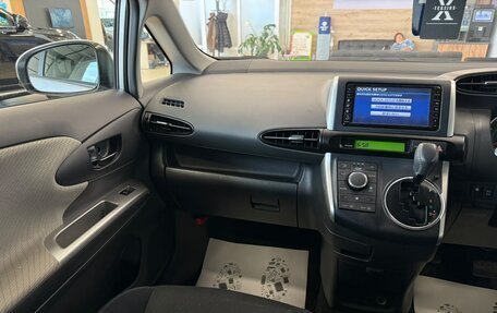 Toyota Wish II, 2009 год, 1 619 000 рублей, 14 фотография