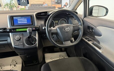 Toyota Wish II, 2009 год, 1 619 000 рублей, 15 фотография