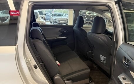 Toyota Wish II, 2009 год, 1 619 000 рублей, 18 фотография