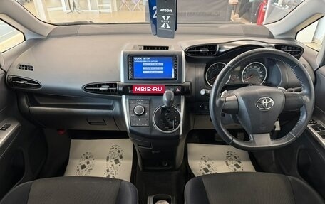 Toyota Wish II, 2009 год, 1 619 000 рублей, 16 фотография