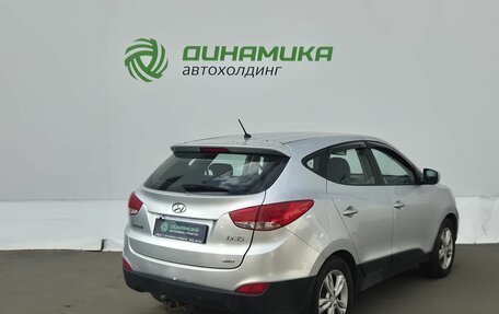 Hyundai ix35 I рестайлинг, 2013 год, 1 164 000 рублей, 5 фотография