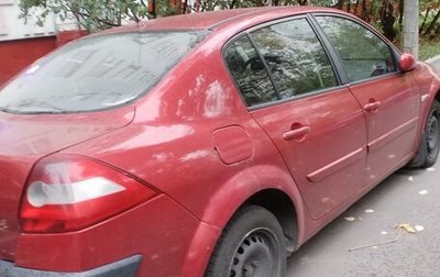 Renault Megane II, 2005 год, 230 000 рублей, 1 фотография