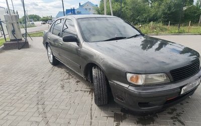 Nissan Cefiro II, 1998 год, 105 000 рублей, 1 фотография