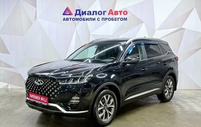 Chery Tiggo 7 Pro, 2022 год, 1 640 000 рублей, 1 фотография