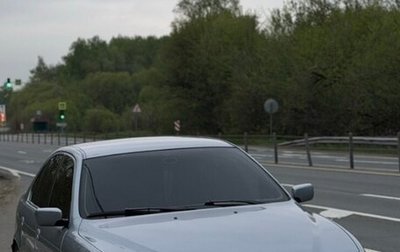 BMW 5 серия, 1997 год, 700 000 рублей, 1 фотография