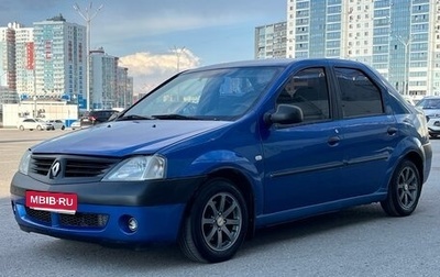 Renault Logan I, 2006 год, 295 000 рублей, 1 фотография