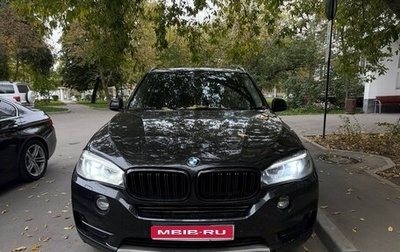 BMW X5, 2013 год, 2 300 000 рублей, 1 фотография