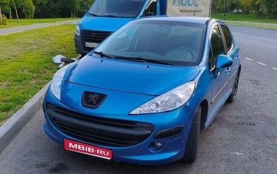 Peugeot 207 I, 2007 год, 350 000 рублей, 1 фотография